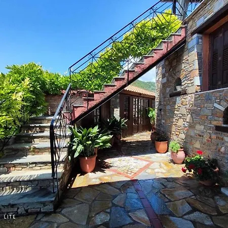 Terpou Stonehouse And Deluxe Family Hotel Áyios Vlásios